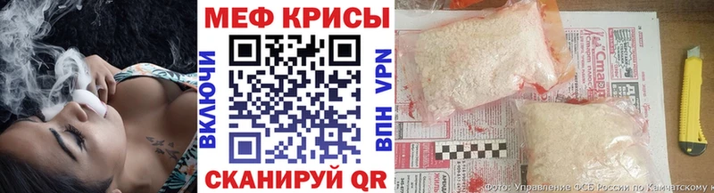 Магазины продажи наркотиков Арзамас Гашиш МАРИХУАНА A-PVP Меф мяу мяу