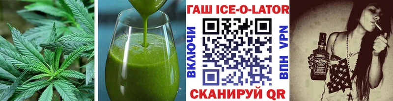 Еда ТГК конопля  как найти закладки  Арзамас 