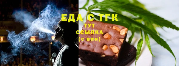 PSILOCYBIN Пенза
