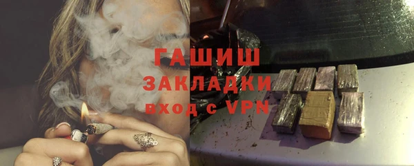 кокаин колумбия Алзамай