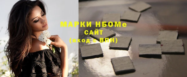 кокаин колумбия Алзамай