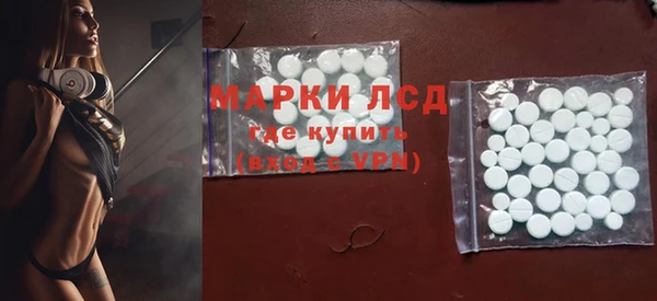 ешки Алексин