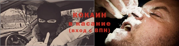 кокаин колумбия Алзамай