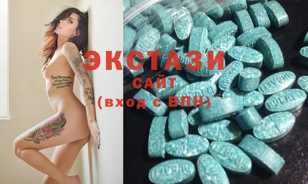 гидра Лагань