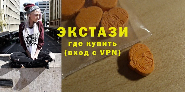 скорость Ладушкин