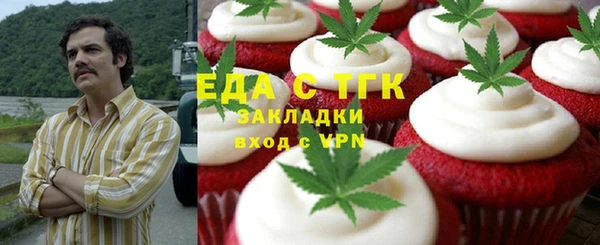 прущая мука Алексеевка