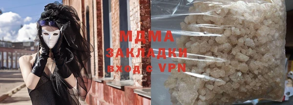 ешки Алексин