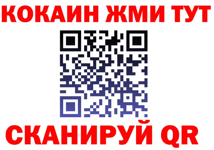МЕФ 4 MMC ссылка мориарти omg Арзамас