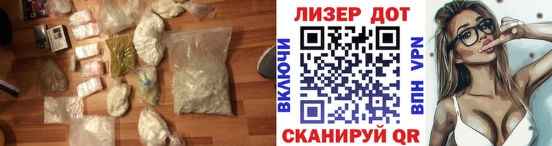 гидра маркетплейс  Арзамас  LSD-25 экстази ecstasy 